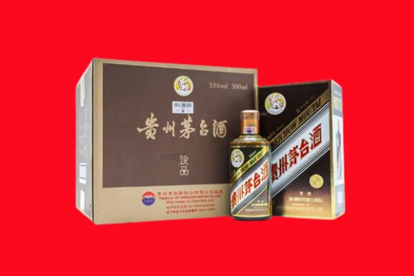 靖宇县回收珍品茅台酒